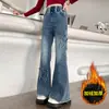 Pantalones acampanados para niña, nuevo estilo invierno 2026, jeans para niños con forro polar, de cintura alta, elegantes, ajustados para niños mayores