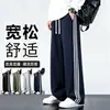 Pantalones deportivos nuevos, holgados y cómodos, de pierna recta, con tres rayas, para hombre, de algodón, modernos, talla grande, pantalones casuales para primavera y otoño