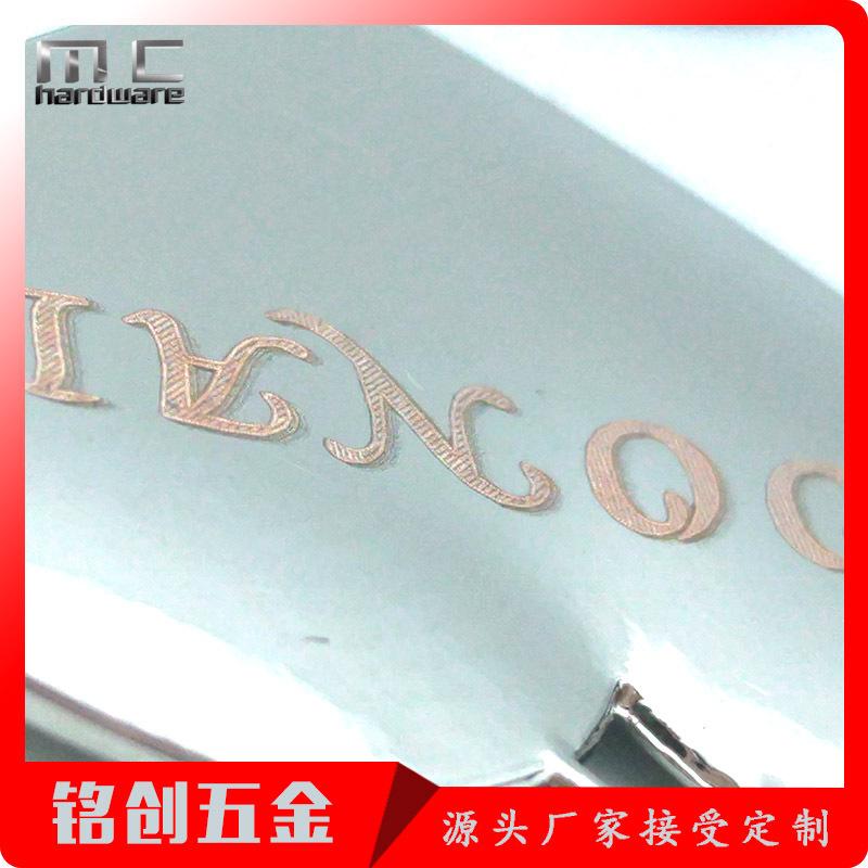 MCC0159 (3)