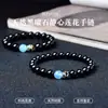 Envío Gratis Obsidiana Negra Dorada Natural Pulsera de Corazón Puro Loto Aguamarina Pulsera de Loto Obsidiana Aguamarina Al por Mayor