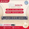 Agilent Keysight Keysight Technologies 34980 Instrumento de Aquisição 34941A Módulo de Chaveamento de Micro-ondas 34942A