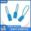 Etiqueta electrónica con pestillo, etiqueta electrónica RFID, etiqueta electrónica para gestión avícola, sello para bridas y cable.