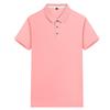 Camisa polo de manga corta para verano, con cuello de solapa, color liso, de alta gama, secado rápido, cuello pequeño, camisa publicitaria, camisa cultural corporativa