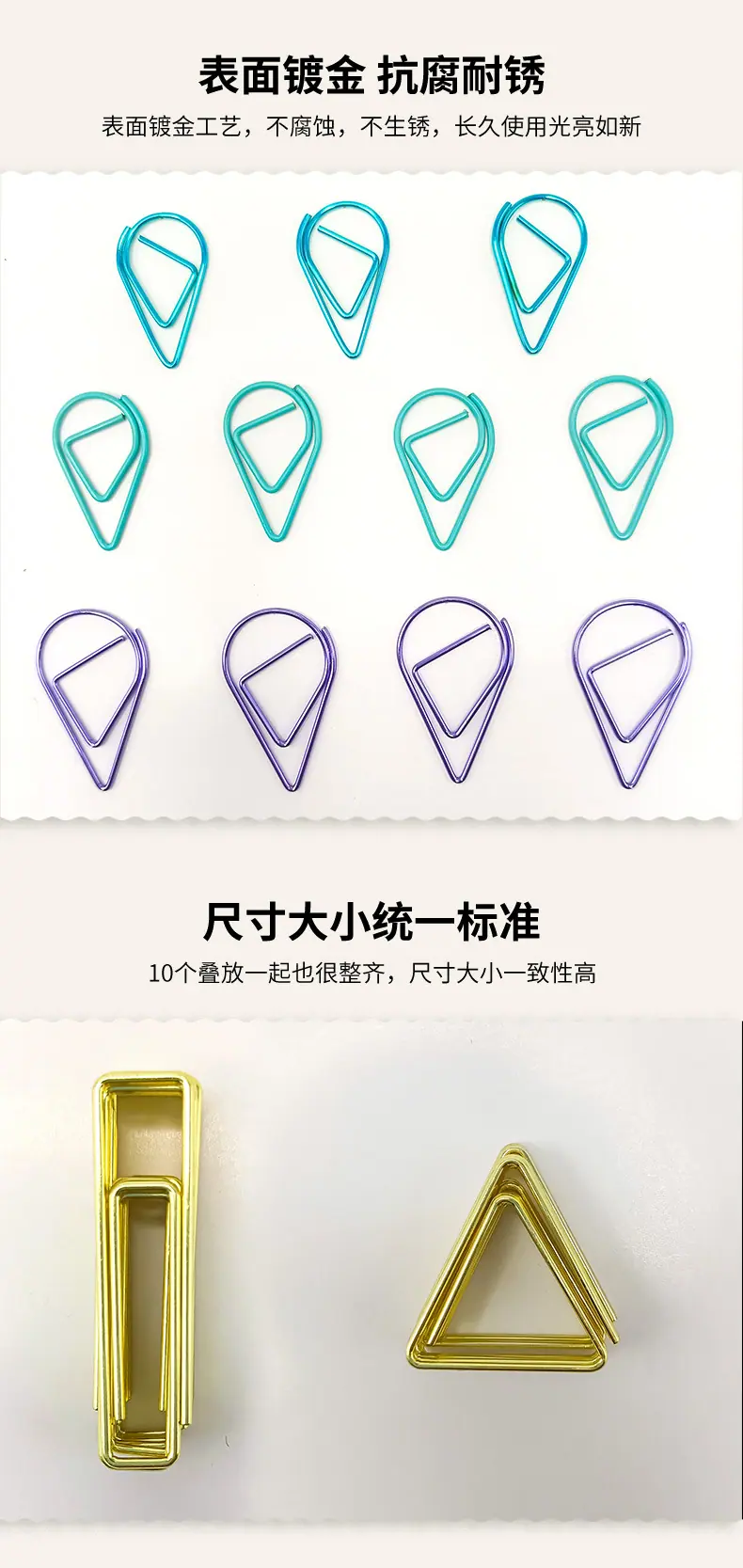 详情预览_09.jpg