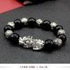 Pulseira vintage de prata tailandesa grande Pulseira masculina e feminina da sorte piqiu imitação de obsidiana contas da sorte joias transfronteiriças