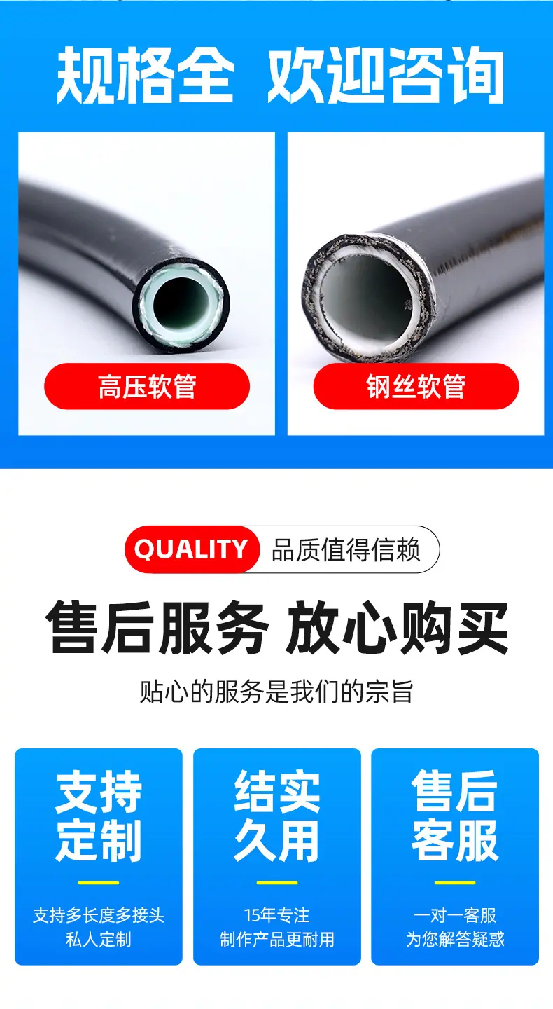 详情_03.jpg