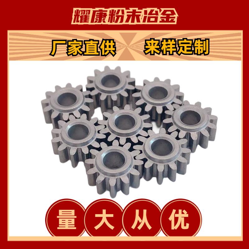 12齿电机齿 (5)