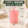 Dispositivo de Espuma para Limpador Facial Portátil Frasco Espumador Copo Espumador Frasco Espumador de Shampoo Artefato para Lavar o Rosto