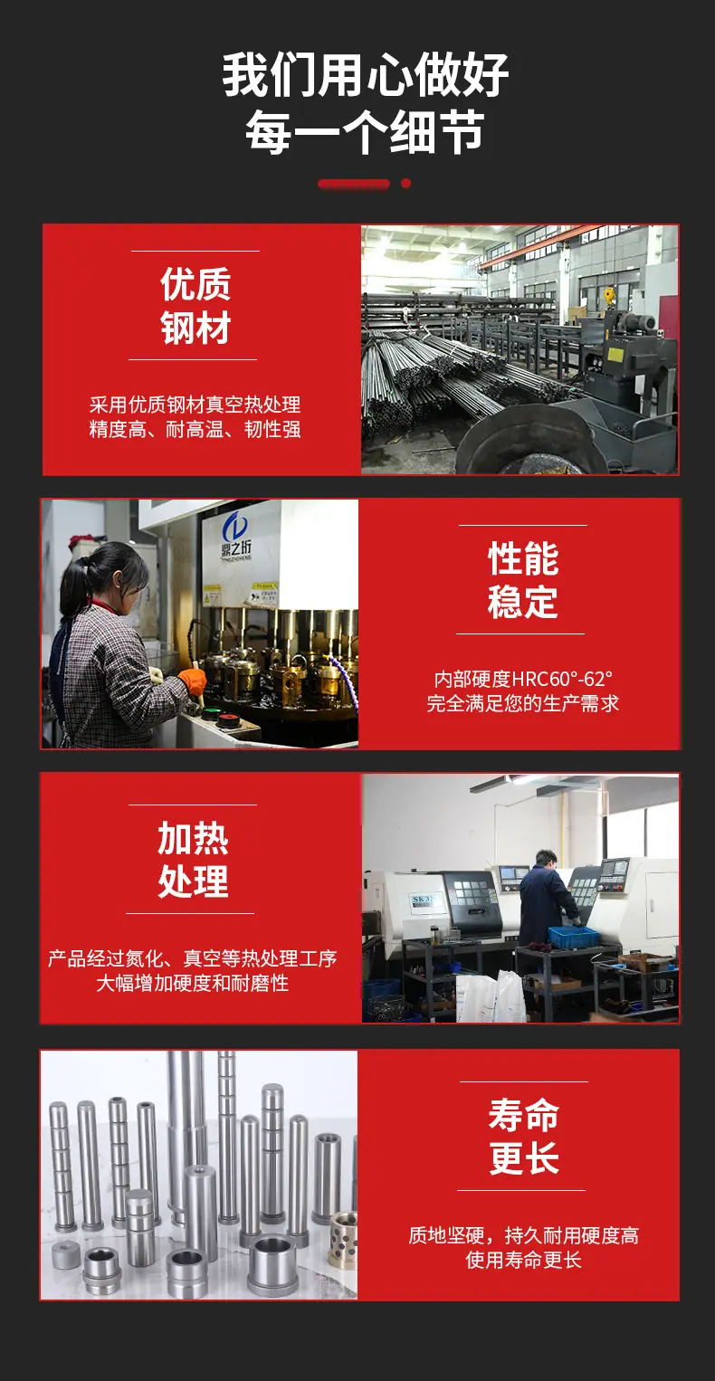 浮升销详情页切片_07.jpg