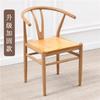 Cadeira Master Moderna com Encosto Cadeira de Chá de Madeira Maciça Imitada para Casa Mesa e Cadeiras de Restaurante Chinês Cadeira de Jantar Simples Nórdica Cadeira de Ferro