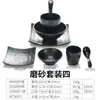 Pratos Foscos Estilo Japonês para Restaurante de Hot Pot Restaurante Hotel Comercial Mesa Fosca Conjunto de Quatro Peças Melamina Louça de Mesa