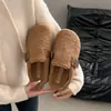 Sapatos estilo Birkenstock de sola grossa, bico fechado, meio de calçar, chinelos de algodão para mulheres, uso externo, novo estilo 2026, outono/inverno, com pelúcia, de calçar, sapatos de algodão peludos
