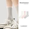 Calcetines de encaje de algodón vintage pequeños, frescos y lindos estilo Renacimiento, calcetines de tubo japoneses de primavera y verano para niños