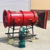 Dispositivo de extinción de incendios de espuma de alta expansión BGB400 para mina de carbón Dispositivo de extinción de incendios de espuma BGP-200