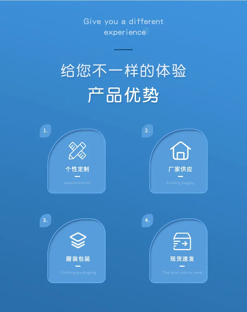 厂家pe拉链袋--xqy_02