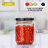 Frascos vacíos, botellas de miel, botellas de salsa, botellas de salsa picante, frascos de mermelada, botellas dispensadoras con tapas herméticas, personalizables con etiquetas y resistentes al calor
