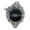 Adequado para Geradores Isuzu de Alta Qualidade e Duráveis 8980298892,8980298891,8-97248-297-0