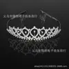 Popular tocado de cena de boda para novia niña número 21 Corona accesorios para el cabello de strass actuación de vestido AliExpress Nuevo