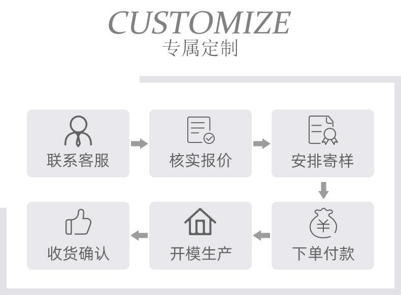 详情_10.jpg