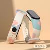 Adecuado para Pulsera Xiaomi Séptima Generación 5/6 Versión NFC 3/4 Pulsera Estampado Morandi Patrón Personalizado Correa de Repuesto
