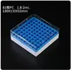 Caixa para Tubos de Congelamento Plástico Caixa para Tubos de Congelamento PC 25 Grades 36 Grades 50 Grades 81 Grades 100 Grades Caixa de Congelamento Caixa para Tubos de Amostra