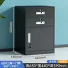 Armário de Armazenamento para Mesa de Escritório, Armário de Armazenamento com Proteção por Senha, Armário para Aditivos Alimentares, Armário para Armazenamento de Amostras, Armário de Remédios com Chave