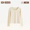 Camiseta térmica de algodón puro, nueva camiseta de manga larga de invierno 2026 para mujer, camiseta básica de primavera que se puede usar por fuera, camiseta de otoño que embellece la piel
