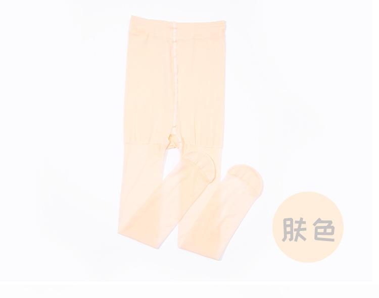 爆款儿童菠萝袜1-316_14