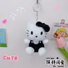 Colección Sanrio Llavero Colgante Gato Kate Corazón de Chica Bikini Uniforme Gato Kt Gato Pequeño Colgante