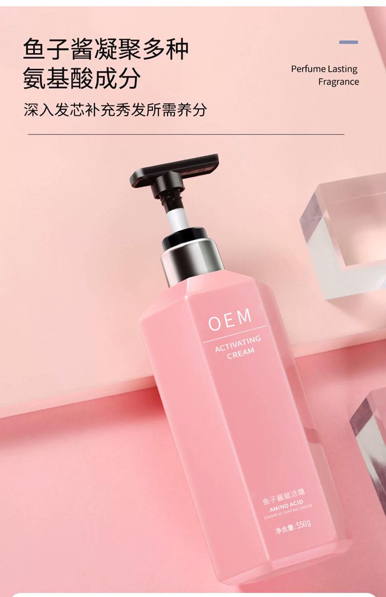 详情图片_ (4).jpg