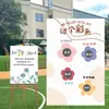 Festival Chongyang Jardim de Infância Atividade ao Ar Livre de Construção de Equipe Quadro de Assinaturas Jogos de Lançamento de Sacos de Feijão Adereços Planejamento de Casamento Parede de Fundo Placa KT
