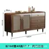 Aparador estilo mid-century con efecto ratán, cuatro puertas y múltiples cajones, un mueble de almacenamiento retro para la sala de estar o el comedor