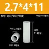 M2.5M3M4M5M7 Coluna Espaçadora Passante de Nylon Parafuso Isolante de Plástico Bucha Acolchoado Espessado Poste de Lâmpada de Isolamento