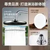 Venta al por mayor de fábrica Cabezal de ducha para baño doméstico, Cabezal de ducha de cielo estrellado de gran presión, Cabezal de ducha grande