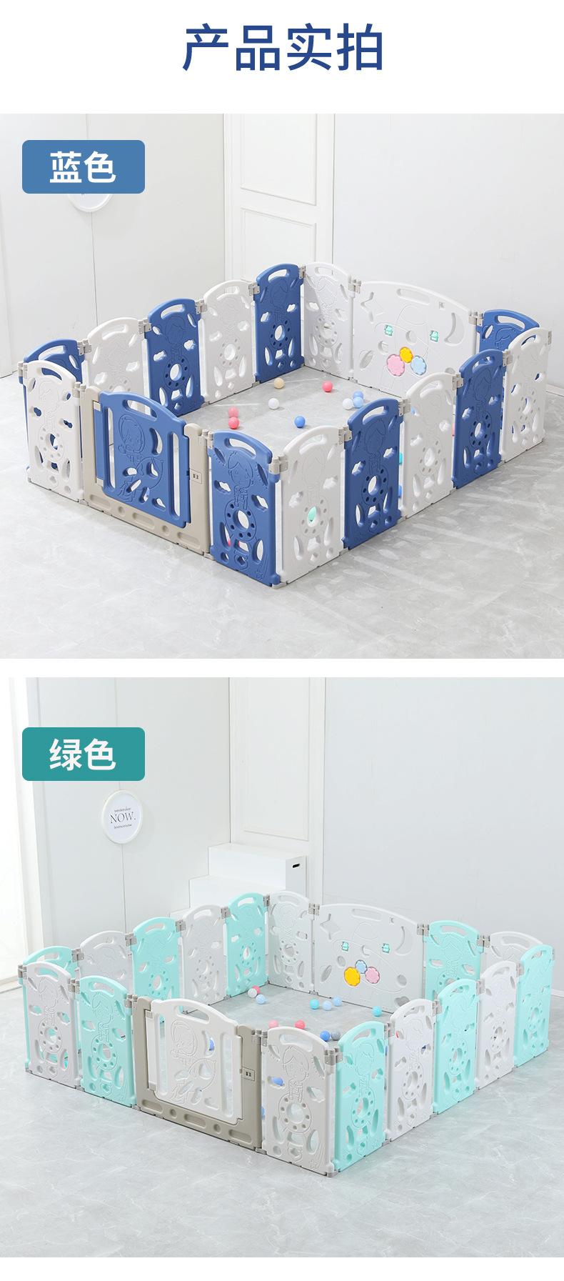 宇宙飞船围栏_11.jpg