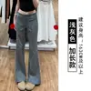 Calça atlética cinza boca de sino para mulheres, nova coleção outono 2026, modelagem solta, cintura alta, afina a silhueta, adequada para fitness, yoga e uso casual