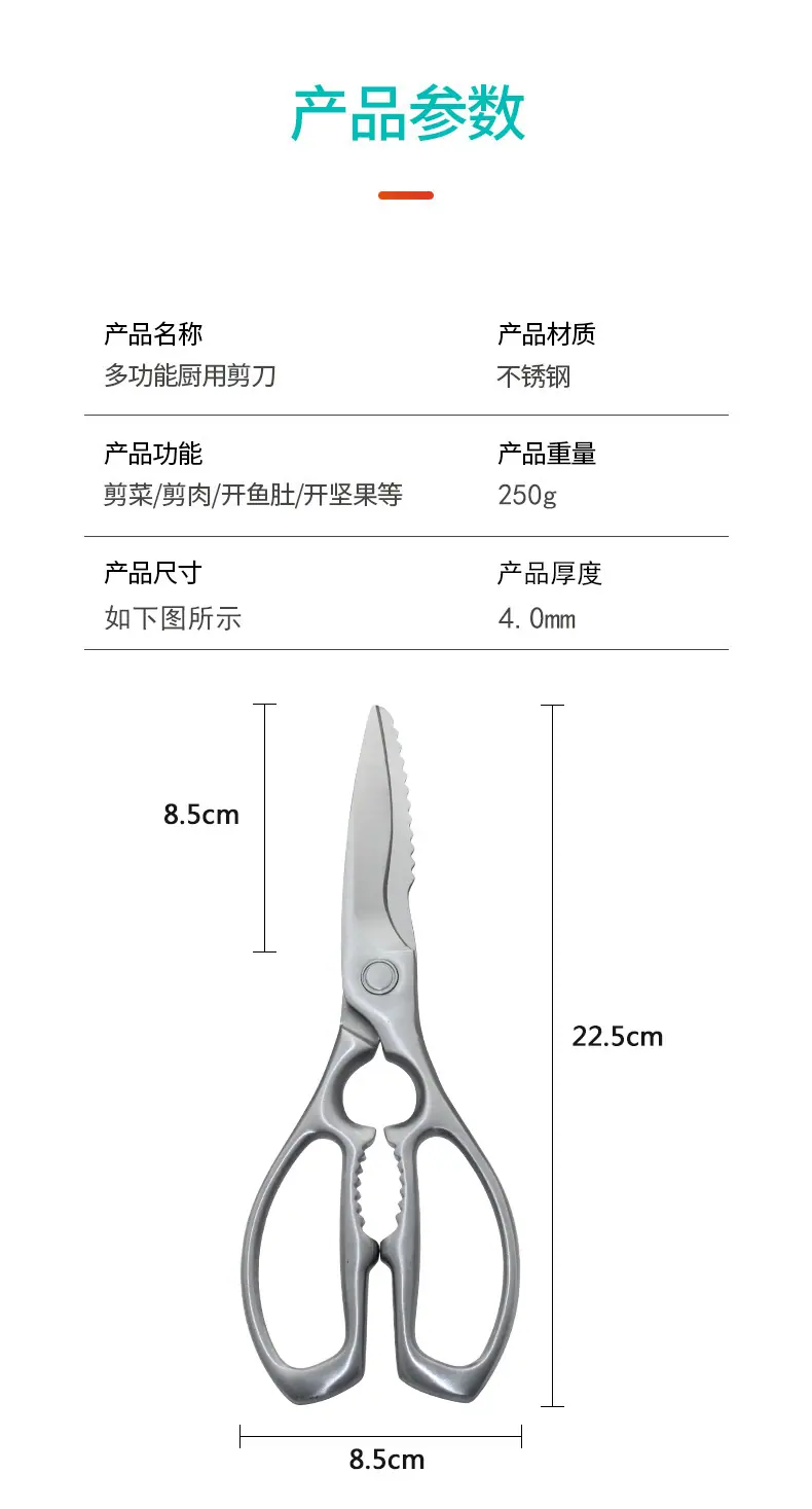 详情图0500.jpg