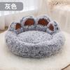 Casa de felpa personalizada para perro, Casa para mascota engrosada de dos colores, Casa para gato de aspecto elegante, Casa grande para gato y Cama para perro para todas las estaciones