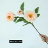 Flor Artificial de Peônia de Seda de Haste Única com 3 Flores para Decoração de Casa e Casamento com Toque de Luxo