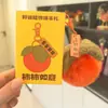 Colgante de Peluche Buena Caqui Caqui Ruyi Bola de Felpa Colgante de Bolso Llavero Caja de Regalo Regalo de Acompañamiento
