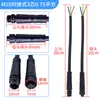 Conector à Prova d'Água M10 Macho-Fêmea 2 pinos 3 pinos 4 pinos 5 pinos Soquete de Aviação LED Conector Rápido Externo
