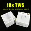 Fone de ouvido Bluetooth sem fio i7s TWS Fone de ouvido Bluetooth binaural Macaron Fone de ouvido Bluetooth i9S i11 i12