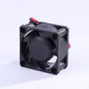 Ventilador de Refrigeración Micro Dc4020 Adecuado para Impresoras, Ventilador de Refrigeración Rápido de 4 cm para Chasis y Gabinetes
