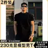 Camiseta Negra de Hombro Normal con Puño Plegado para Hombre, Top de Manga Corta Resistente de Estilo Americano para Fitness de Verano, Camiseta de Manga Corta para Hombre