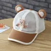 Gorra de Béisbol Transpirable de Malla Completa de Verano para Niños, Visera Solar Protectora para Exteriores para Niños, Gorra de Pico Linda y Elegante para Niñas