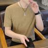 Huiyang [Artículo Caliente Principalmente Recomendado] Camiseta con Lentejuelas Cielo Estrellado para Hombre, Verano Lino de Imitación Manga Corta Moderna