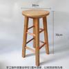 Bancos de Madera Maciza, Bancos Completamente de Madera, Sillas de Computadora Modernas, Sillas de Comedor para el Hogar, Taburetes Redondos de Madera Simples y Elegantes, Taburetes Bajos de Madera Natural