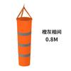 Bolsa de Tela Duradera para Veleta de Viento Bolsa de Tela Veleta Empresa Química de Petróleo y Gas Bolsa de Viento Veleta Techo Reflectante Naranja Blanco