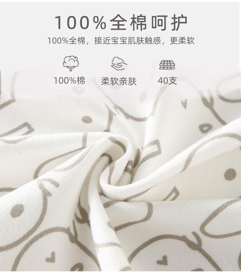 发财兔系带连体衣_02.jpg