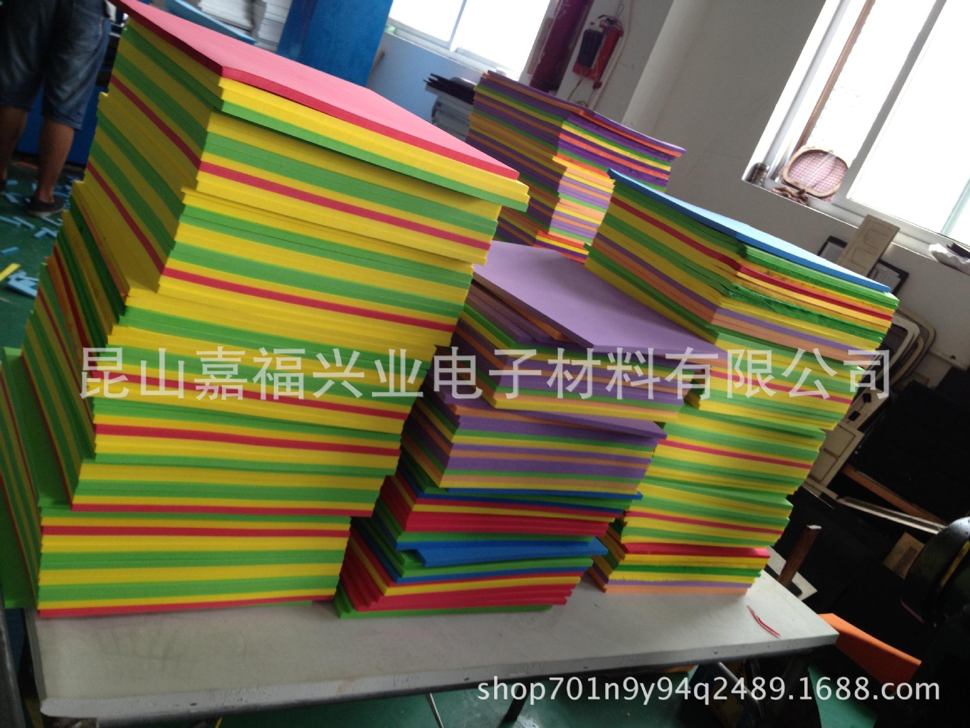 EVA泡棉材料